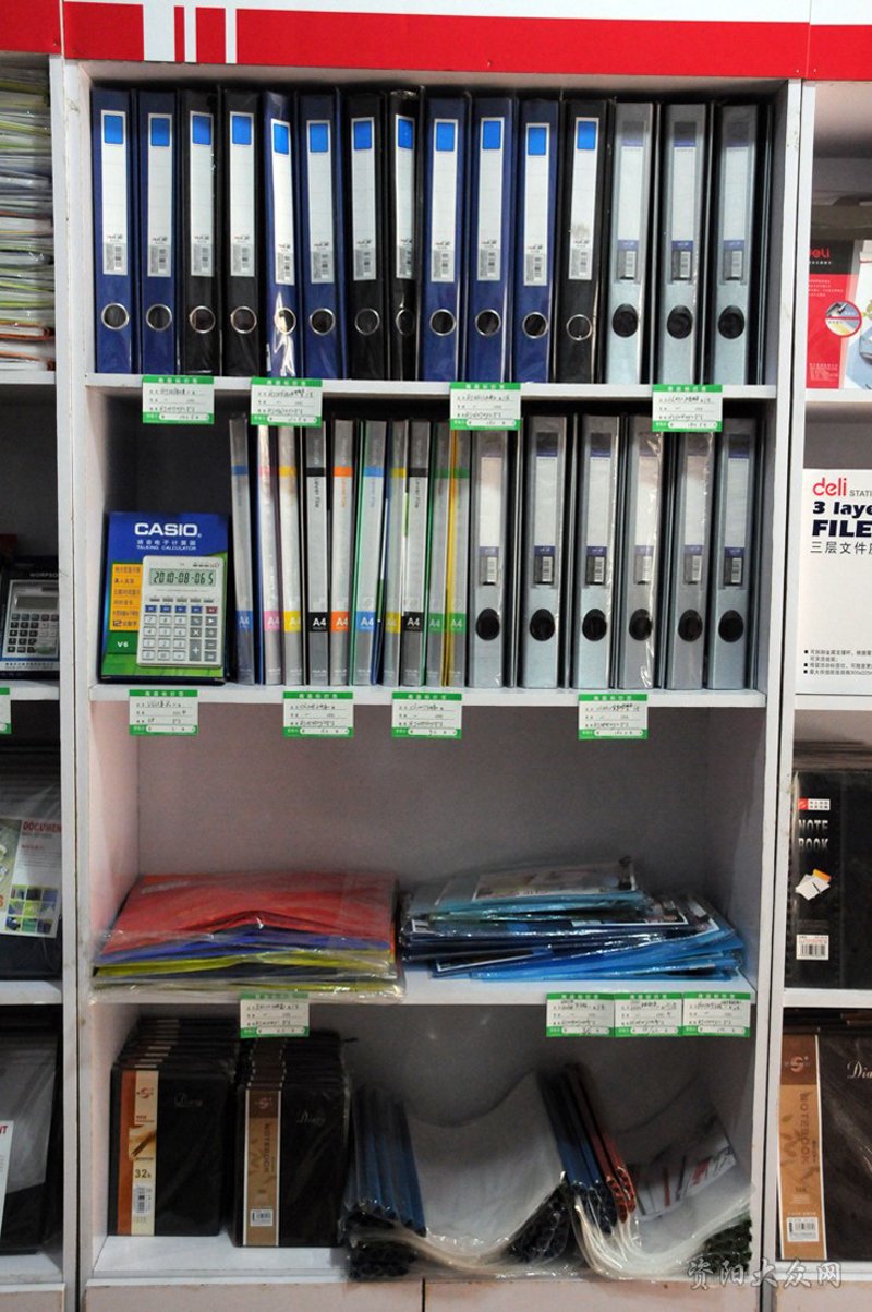 洛阳文具批发，选择哪里更靠谱？