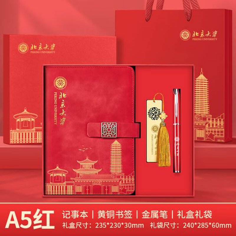 洛阳文具批发：如何挑选到性价比高的好货？