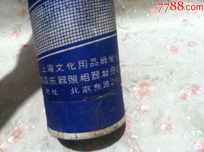 故事叙述类：从零到一，上海博贯的洛阳文具批发之路